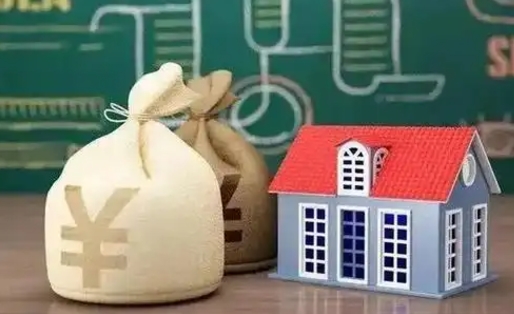 朔州公积金封存6个月精确到天（公积金封存了一定要等6个月怎么计算）